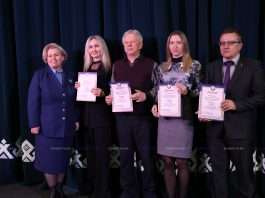 Заслуженные награды и планы на будущее. Что обсудили на отчетно-выборной конференции Борисовской районной организации ОСВОД