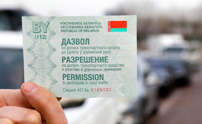 Транспортные компании Беларуси подверглись штрафам за нарушение правил допуска к участию в дорожном движении