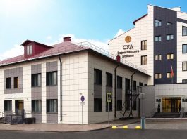 В Борисове осуждён мужчина за сопротивление милиции с угрозой насилия