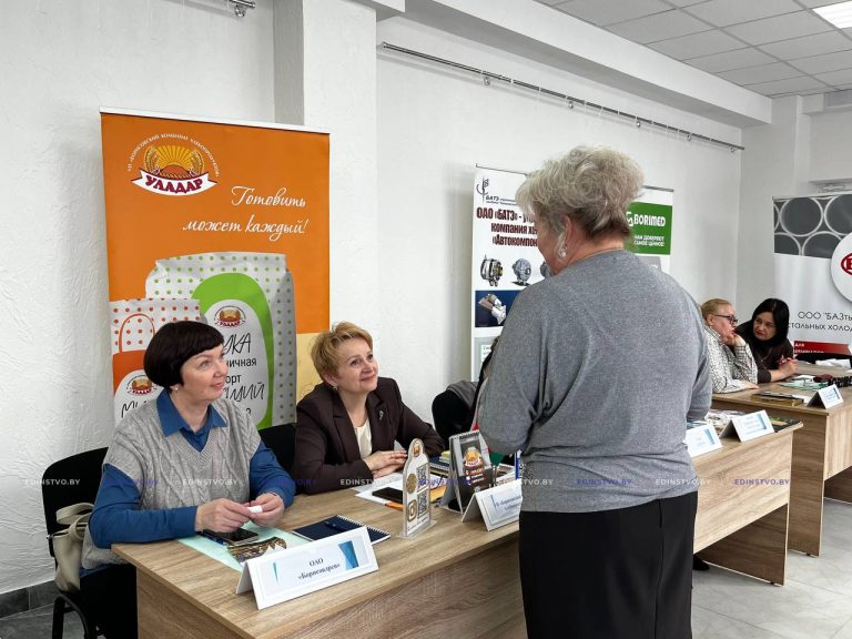 Женщина в мире возможностей. Специализированная ярмарка вакансий прошла в центральной библиотеке