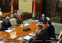 Президент Беларуси заслушал доклад о проекте Указа «О проведении экстракорпорального оплодотворения (ЭКО)» Президент Беларуси заслушал доклад о проекте Указа "О проведении экстракорпорального оплодотворения (ЭКО)"