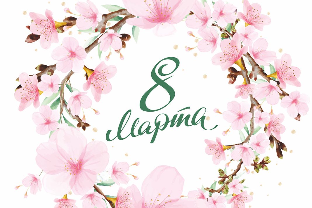 Губернатор Минщины поздравил с Днем женщин