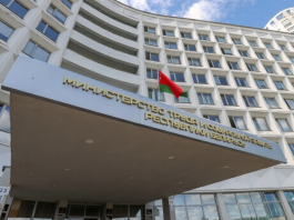 Министерство труда и социальной защиты: переобучение с гарантией трудоустройства Министерства труда и социальной защиты