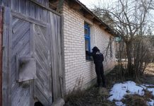 Профилактическая акция «За безопасность вместе!» в Борисовском районе