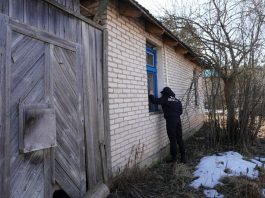 Профилактическая акция «За безопасность вместе!» в Борисовском районе