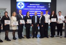 В Минской области прошла встреча "Сохраняя историю – строим будущее" с участием узника Бухенвальда и молодых специалистов