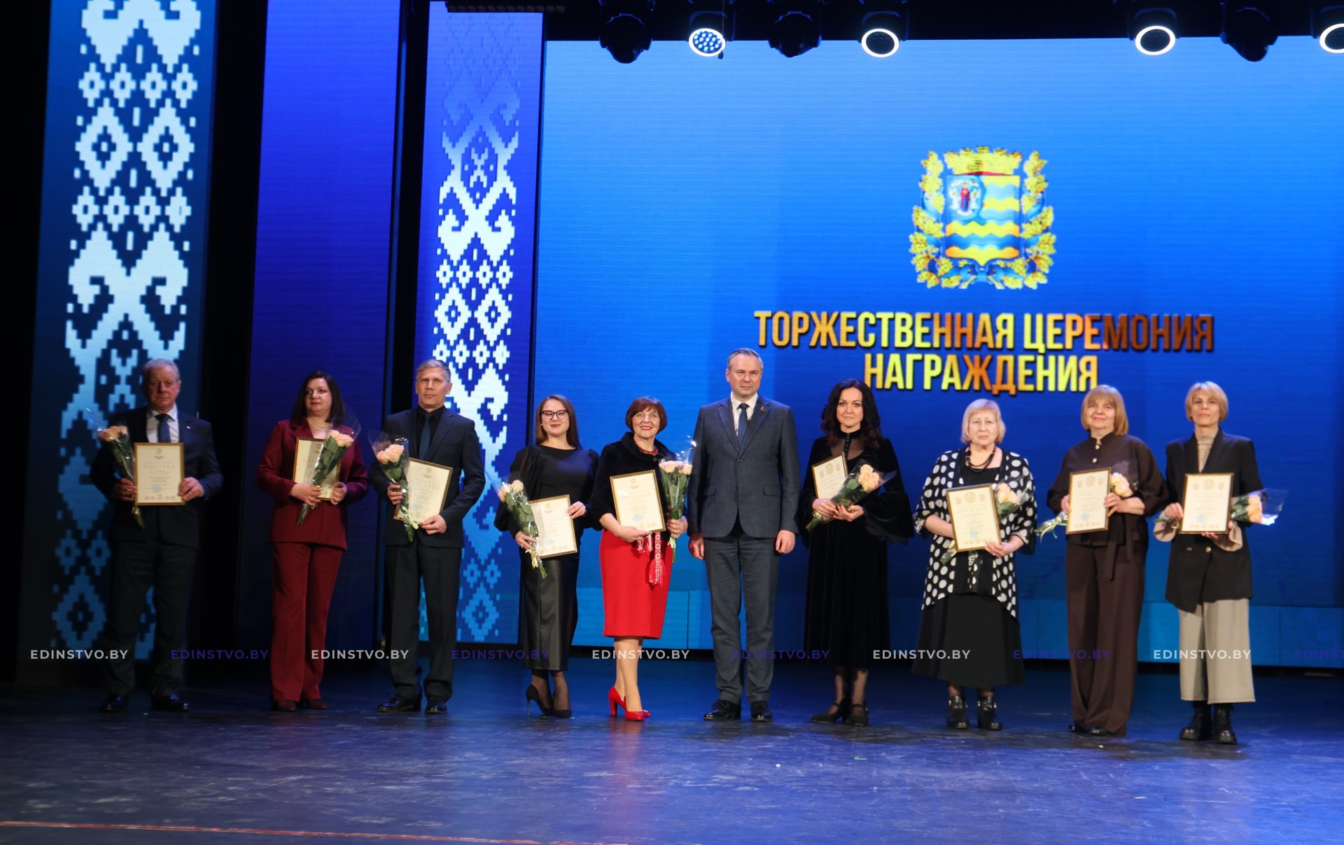 В Борисове наградили культработников Минщины. В их числе — борисовчане