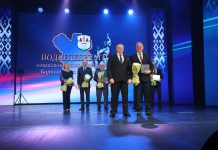 Труд, который ведет вперед. На Борисовщине подвели итоги социально-экономического развития района