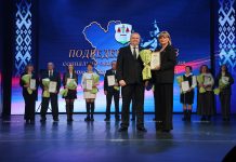 В Борисове наградили победителей индивидуальных соревнований по ведущим профессиям