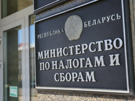 О режиме работы по приему налоговых деклараций по подоходному налогу с физических лиц за 2025 год О режиме работы по приему налоговых деклараций по подоходному налогу с физических лиц за 2025 год