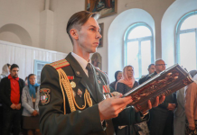 Служение Отечеству: ратное дело и духовный стержень капитана Смолика