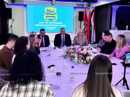 «Здесь хорошо выстроена связь с блогерами». Представители блогосферы Минщины знакомятся с Борисовским регионом «Здесь хорошо выстроена связь с блогерами». Представители блогосферы Минщины знакомятся с Борисовским регионом