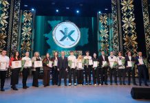 Областное торжественное мероприятие в честь Дня работников бытового обслуживания населения ЖКХ