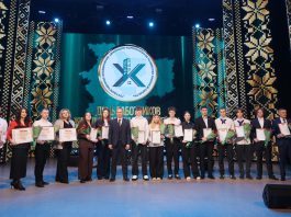 Областное торжественное мероприятие в честь Дня работников бытового обслуживания населения ЖКХ