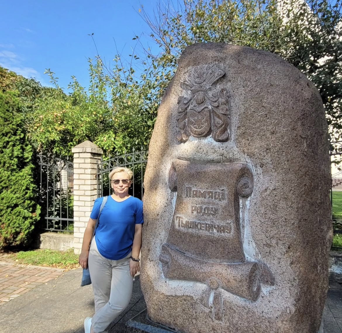 Автобус, путешествие и любовь к Родине: история педагога из Борисова