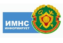 День информирования о порядке представления сведений о доходах физических лиц за 2025 год