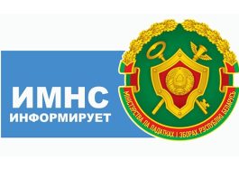 День информирования о порядке представления сведений о доходах физических лиц за 2025 год