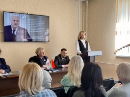 Какие вопросы обсуждались на Едином дне информирования в трудовых коллективах Борисовщины