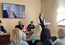 Какие вопросы обсуждались на Едином дне информирования в трудовых коллективах Борисовщины