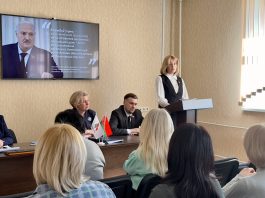 Какие вопросы обсуждались на едином дне информирования в трудовых коллективах Борисовщины Какие вопросы обсуждались на Едином дне информирования в трудовых коллективах Борисовщины