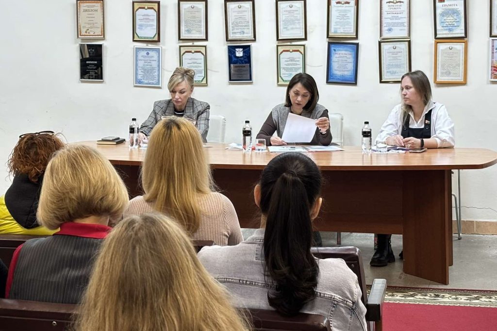 Какие вопросы обсуждались на Едином дне информирования в трудовых коллективах Борисовщины