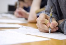 Централизованное тестировние