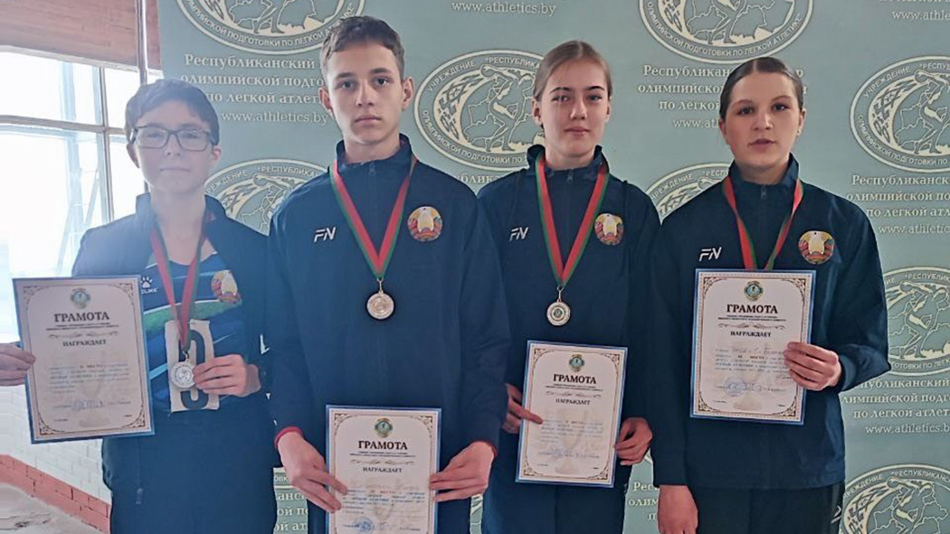 Легкая атлетика: двое — на верхней ступени пьедестала