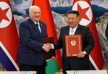 Переговоры с Председателем Государственных дел Корейской Народно-Демократической Республики Ким Чен Ыном