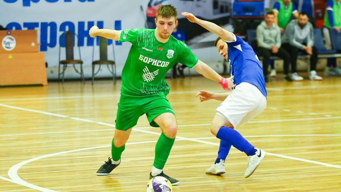 Мини-футбол: «Борисов-900» дома сыграет с крайне непростым соперником