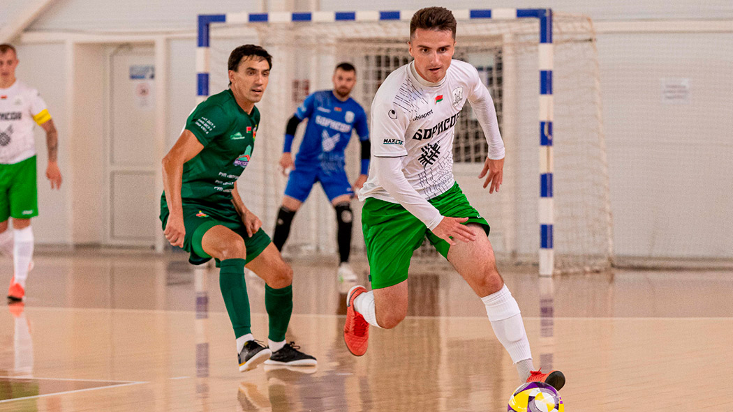 Мини-футбол: «Борисов-900» уступил в городе над Сожем