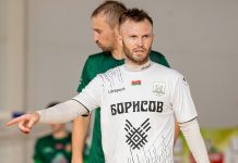 Мини-футбол: «бело-зеленые» не сумели избежать крупного поражения
