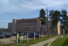 В Борисове пройдет II этап конкурса профессионального мастерства среди молодых специалистов здравоохранения Минской области