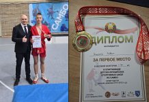 Борисовский кадет взял золото республиканской спартакиады