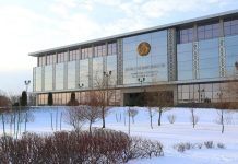 Поздравление Президента Беларуси с Днем милиции