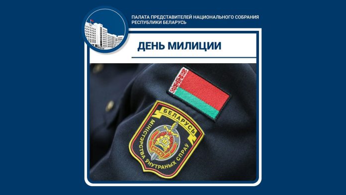 4 марта в Республике Беларусь отмечается День милиции