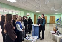 «Выбираем студотряд». На Борисовщине стартовала промоакция