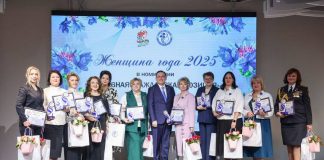 Заместитель главного врача Борисовской ЦРБ Ольга Городецкая – «Женщина года-2025» Заместитель главного врача Борисовской ЦРБ Ольга Городецкая – «Женщина года-2025»