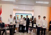 Торжественное мероприятие в средней школе № 3 г. Борисова, посвященное Дню Конституции Республики Беларусь