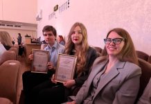 Интеллект, талант, упорство: в Борисове чествовали победителей областной олимпиады и конкурса исследовательских работ