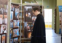 Торжественное открытие Дней православной книги состоялось в центральной библиотеке