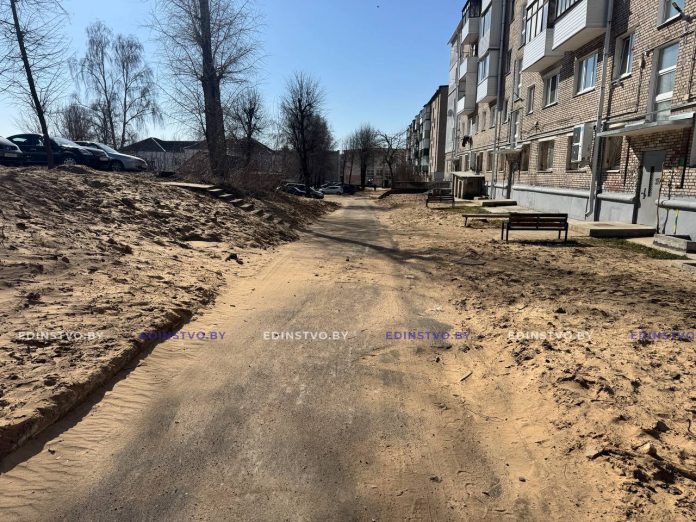 photo_2026-03-15_14-53-57