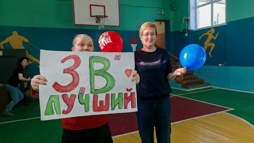 Спортивное мероприятие «Сила женщины - душа Беларуси» в Борисове: мамы вдохновляют и заряжают позитивом!