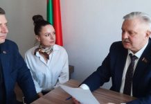 Депутат Александр Валерьевич Шипуло провел личный прием граждан в Борисовском районном исполнительном комитете