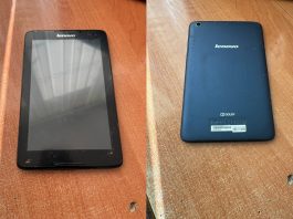 Милиция разыскивает владельца найденного планшета