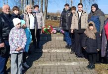 На Борисовщине проходят митинги и возложения, посвященные Дню памяти жертв Хатыни