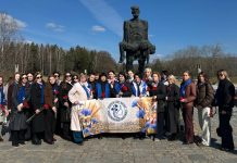 Борисовчане приняли участие в акции «Приди и поклонись» в Хатыни