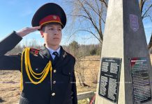 В День памяти жертв Хатыни у памятников на Борисовщине прошли митинги и возложения