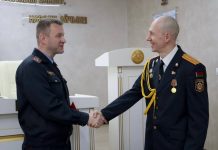 В Борисовском РУВД торжественно проводили на пенсию старшего оперуполномоченного уголовного розыска Петра Лукашевича