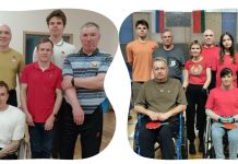 Классификационные книжки спортсменов получили представители ТЦСОН Борисовского района