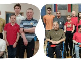 Классификационные книжки спортсменов получили представители ТЦСОН Борисовского района